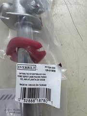 Everbilt 1/2″x 3/4″ x12″ Brass Anti-Siphon Frost Free Sillcock Valve