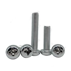M2 M2.5 M3 M4 M5 M6 M8 304 Stainless Steel Phillips Cross Small Pan Head Screws