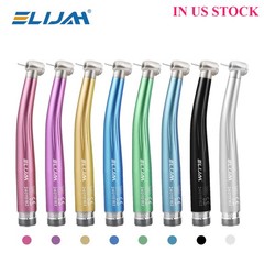 NSK Style Dental High Speed Handpiece Turbine 4 Hole/2 Holes 8 Color Push Button