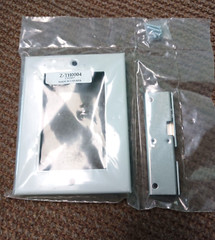 Amico Z-TH0004 light grey aluminum trim plate 17113057