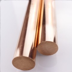 Copper Round Solid Rod Bar 12mm – 55mm Diameter 100 150 200 250 300mm Length