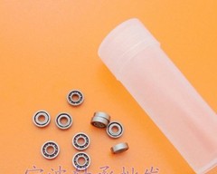10pcs 1.5×4 x2 MM BALL BEARING 1.5*4*2mm [CAPT2011]