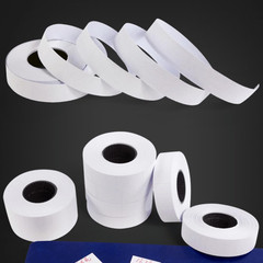 10 Rolls Labels Paper Suitable for MX-6600, MX-6602, YH-689 Price Tag 2-Line …