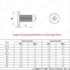 304 Stainless Steel Phillips Utrathin Flat Head Screws M1/M1.6/M2/M3/M4/M5/M6/M8