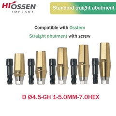Straight Transfer Abutment for Hiossen/Osstem TS GH1.0-6.0mm Ø4.5-6.0mm Titanium