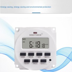 2PC Digital Timer Switch 1 Second Interval 7 Days Programmable 24 Hours TM618H-2