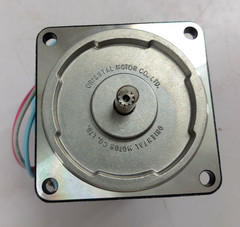 Oriental Motor 4RJ20GB-AUL Reversible Motor