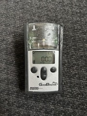 5 Unit Industrial Scientific Gas Badge Pro Carbon Monoxid CO Detector,18100060-1