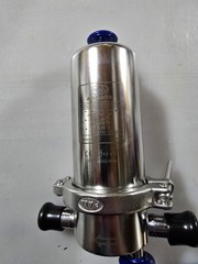 Pall Advanta SS Filtration Housing Single Cartridge AGTD440G05DDH4