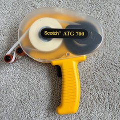 Scotch ATG 700 Handheld Tape Gun Adhesive Dispenser Applicator w/ Trigger Yellow