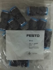 1Bag/10pcs New Festo QS-12 QS12 153035 Fitting