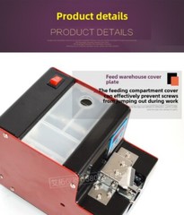Automatic Screw FeederScrew Dispenser, Screw Arranger with Counting Function