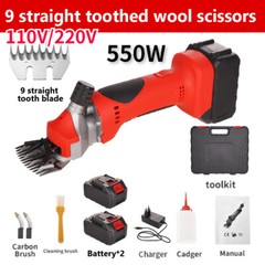 Sheep Goat Cordless Shearing Machine Wool Shear Cutter Clipper Scissor & Battery