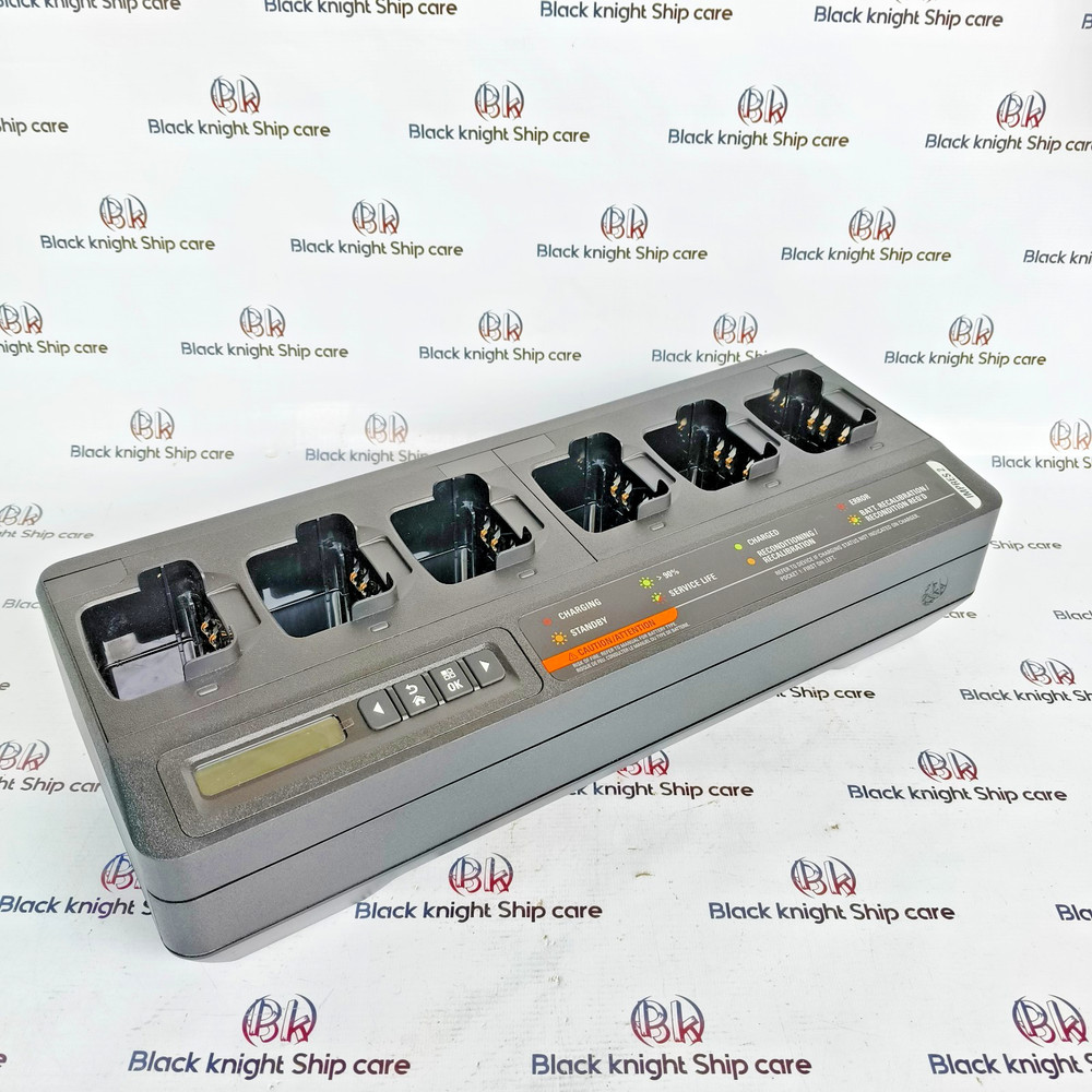 MOTOROLA IMPRES-2 ( PMPN-4283A ) Multi-unit Charger NEW