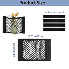 ZMD 2Pcs Universal Mesh Cargo Net with Adhesive Tape, 9.8×15.7in Small Cargo …