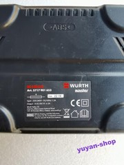 Wurth 10.8 – 18V 6.5A Charger Adapter for 10.8V 14.4V 18V Li Battery 220v Arkd