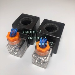Hydraulic Solenoid Valve Coil MFJ12-27YC MFJ12-54YC Inner Hole 22mm / 26mm