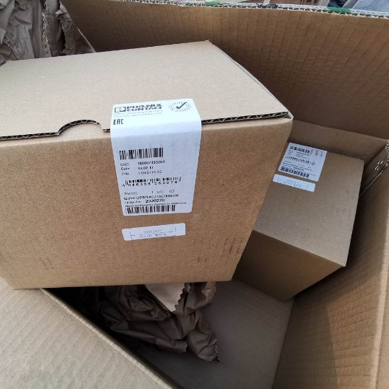 New In Box Phoenix Power Supply Quint-UPS/1AC/1AC/500VA 2320270 Expedited Ship