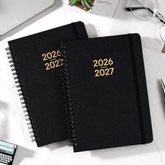 2026-2027 Academic Planner | Weekly Monthly Organizer with Tabs & Pocket