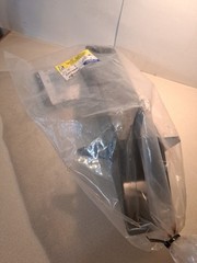 Arlington GP19BR Gard-N-Post Outdoor Light Fixture Support 19.5 In New & Sealed