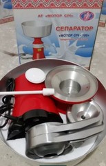 MILK CREAM ELECTRIC CENTRIFUGAL SEPARATOR MACHINE METAL 100L/H-18 220 V EU PLUG