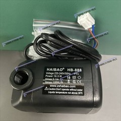 1Pcs Water Pump Spray Fan 16.5W / HB-888