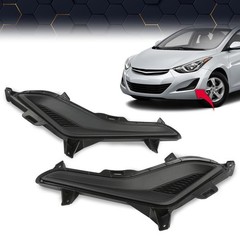 Fog Light Cover Compatible with 2014-2016