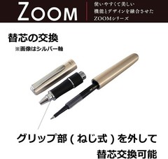 Tombow BW-2000LZA Zoom 505bwA 0.5 Blue Rollerball Pen water based ink JAPAN