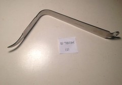 Set of 3 Bent Hohmann Retractors Orthopedic Surgical Instrument Set – Stainless