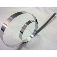 1 Meter 304 Stainless Steel Band SUS304 Sheet Foil Plate Strip Thick 0.01mm-1mm