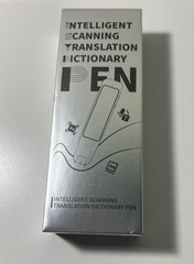 S65 Pro Offline Translation Pen Smart Scanner Dictionary Reader