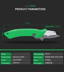 Electrician Cable Stripping Knife Stainless Wire Cutter Stripper Utility Knife