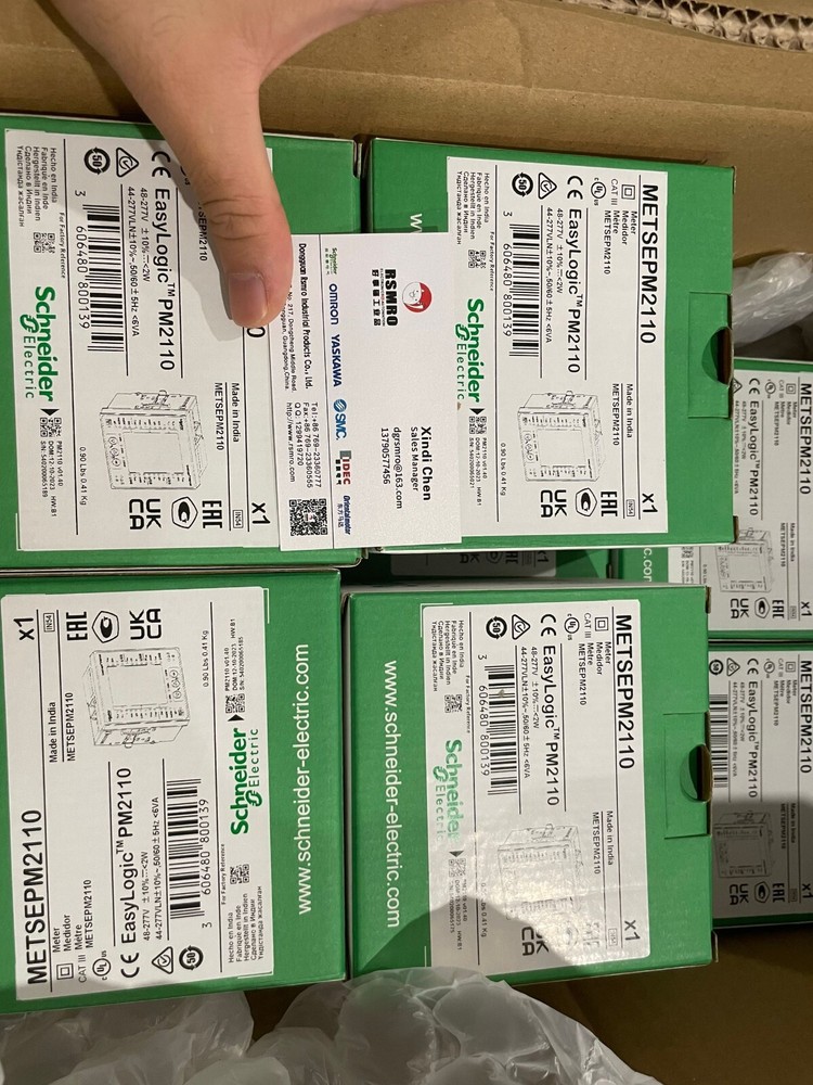 Schneider METSEPM5110 NEW IN BOX 1years warranty Schneider agents