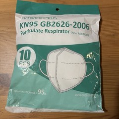 Magic Genius Particulate Respirator (Non-Medical) KN95 GB2626-2006 (10 PCS)