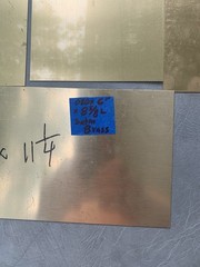 .020” Sheet Brass, Satin Brass With Peel Coat, All 4 Pieces
