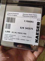 SIEMENS KAESER A5E00361996 Sigma Control Panel 6BK1200-0AB20-0AA0