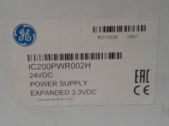GE Fanuc Emerson IC200PWR002H Power Supply 24VDC Expanded 3.3 VDC – New in Box