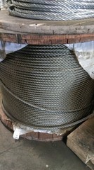 1/2″ Bright Wire Rope Steel Cable IWRC 6×26 (150 Feet)