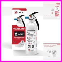 Auto 5 Fire Extinguisher for Cars and Trucks, 5-B:C, | Motor Vehicle Extingui…