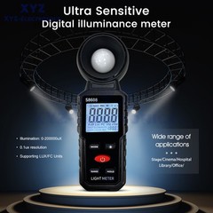 S8608 LCD Light Meter Digital Illuminance Meter Luxmeter Photometer 200000Lux