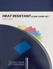 7 mil Premium Heat Resistant Polyester Crystal Clear Covers 8.5″ x 11″ – 100pk 
