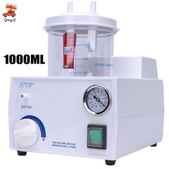 Medical Vacuum Phlegm Portable Quiet Suction Unit Emergency Aspirator Machine!