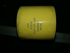 ICW SC538 Capacitor 20UF 1000VDC High Voltage Industrial Power Electronics OEM