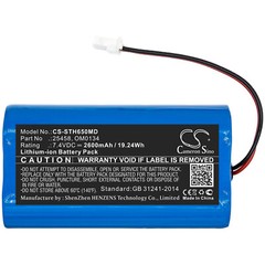 2600mAh Battery for SurgiTel Eclipse EHL65,EHL-65,Odyssey Analog,25458,OM0134