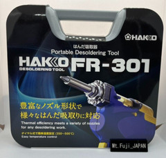 HAKKO FR301-82 DESOLDERING TOOL 2-pole Grounding Plug AC 100V with CASE New