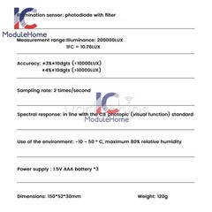 S8608 LCD Light Meter Digital Illuminance Meter Luxmeter Photometer 200000Lux