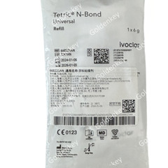 Dental TetricN Ceram Universal Bond BLXL BLL Composite Resin Bleach Light Veneer
