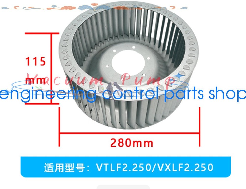 1PC NEW FOR VTLF2.250 VXLF2.250 Vacuum Pump Cooling Fan Impeller Blades