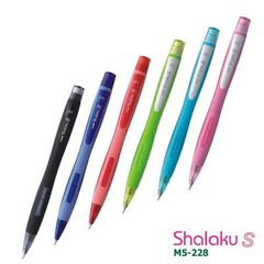 Uni Ball Shalaku M5-228 0.5mm Mechanical Pencils – Set of 5 –