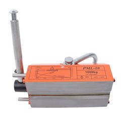 2200Lbs/1000kg Magnetic Lifter Lifting Magnet Neodymium Hoist 2 Safety Factor